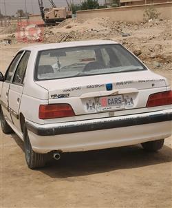 بیجۆ پارس